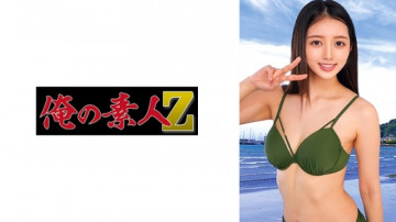 230ORECO-463 230ORECO-463