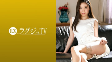 259LUXU-1360 259LUXU-1360