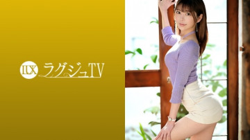 259LUXU-1416 259LUXU-1416