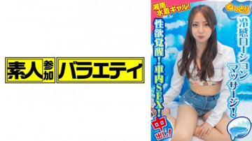 444KING-085