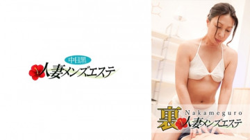 593NHMSG-032 593NHMSG-032