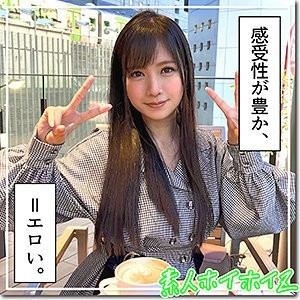 HOI-187 HOI-187