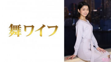 292MY-784 [लीक असेंसर]