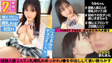 345SIMM-738 345SIMM-738