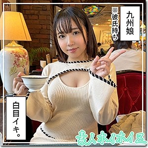 420HOI-308 [Bocor Tanpa Sensor]