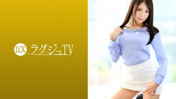 259LUXU-1062 259LUXU-1062