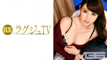 259LUXU-150 [लीक असेंसर]