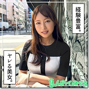 420HOI-362 [Rò rỉ không che]