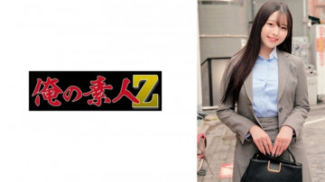 230ORECZ-031 230ORECZ-031