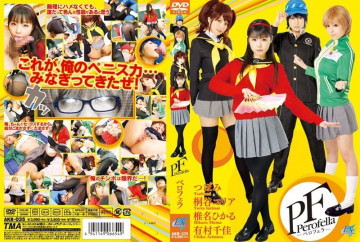 AKB-035 [検閲なしリーク]