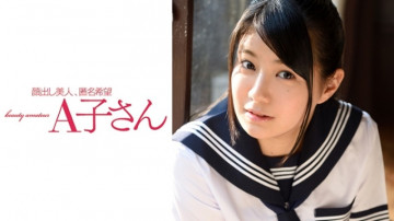 210AKO-513 210AKO-513