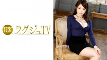 259LUXU-520 259LUXU-520