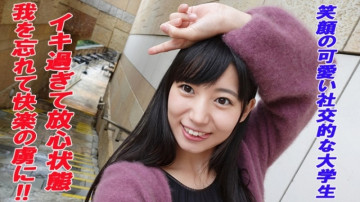 241GAREA-556 241GAREA-556