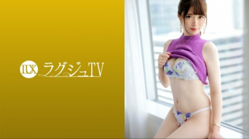 259LUXU-1659 259LUXU-1659