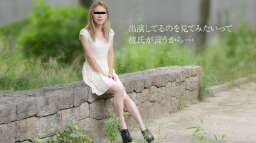 10musume-081719_01 10musume-081719_01