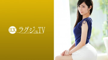 259LUXU-1013 259LUXU-1013