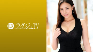 259LUXU-1073 259LUXU-1073