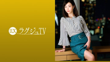 259LUXU-1090 259LUXU-1090