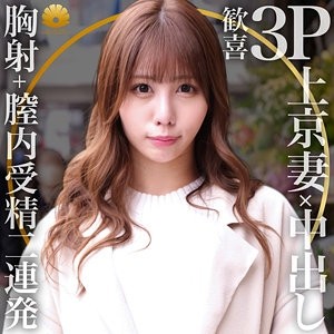 DHT-0430 DHT-0430