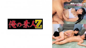 230ORECO-728 230ORECO-728