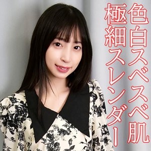 230OREV-105 230OREV-105