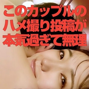 AD-089 AD-089