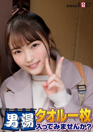 107SDAM-06507 107SDAM-06507