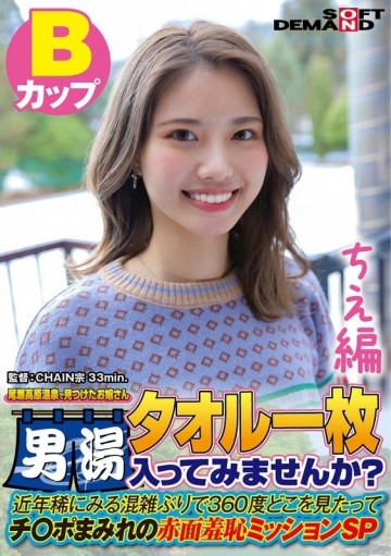 SDAM-7202 SDAM-7202