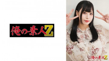 230OREH-039 [Unzensiert Geleakt]