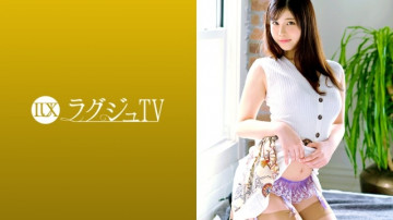 259LUXU-1123 259LUXU-1123