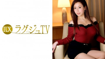 259LUXU-546 259LUXU-546