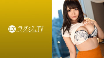 259LUXU-965 259LUXU-965