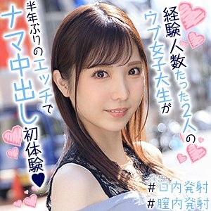 OREX-280 OREX-280
