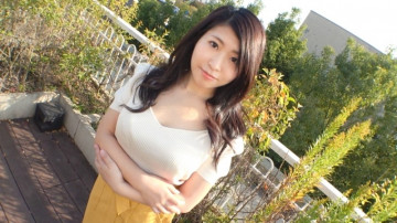 SIRO-5038 SIRO-5038