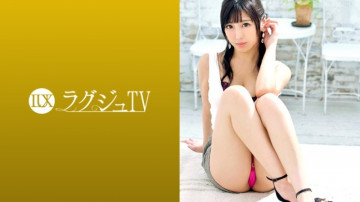 259LUXU-1038 259LUXU-1038