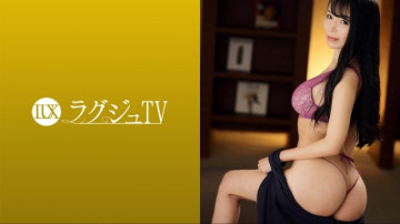 259LUXU-1646 259LUXU-1646
