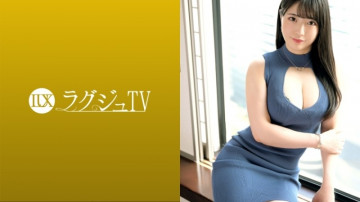 259LUXU-1561 259LUXU-1561