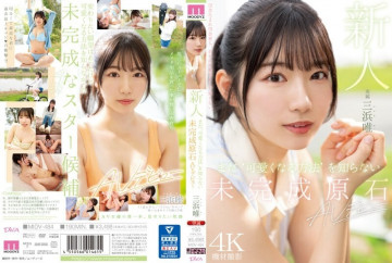 MIDV-484 MIDV-484