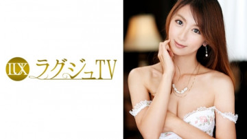259LUXU-461 259LUXU-461