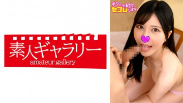 739OSFS-018 [유출된 검열 없음]