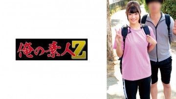 230ORECZ-053 [Unzensiert Geleakt]