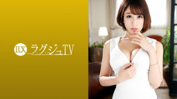 259LUXU-1046 259LUXU-1046