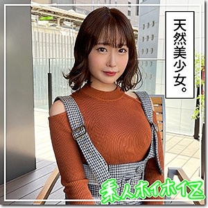 HOI-182 HOI-182