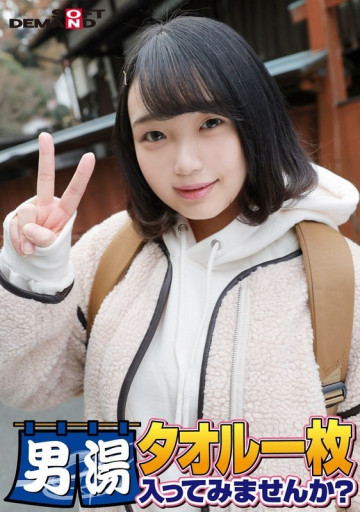 107SDAM-06505 107SDAM-06505