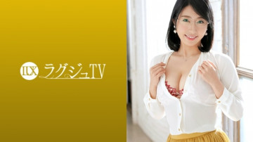 259LUXU-1222 259LUXU-1222