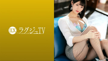 259LUXU-1432 259LUXU-1432