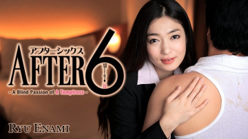 HEYZO-1419 HEYZO-1419