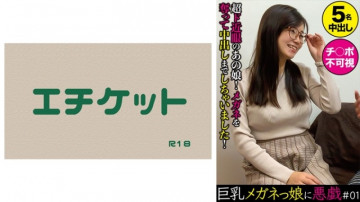 274DHT-0402 274DHT-0402