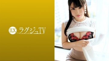 259LUXU-1540 259LUXU-1540