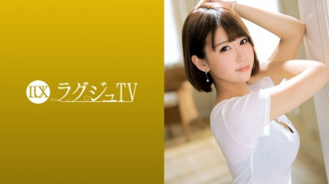259LUXU-954 259LUXU-954